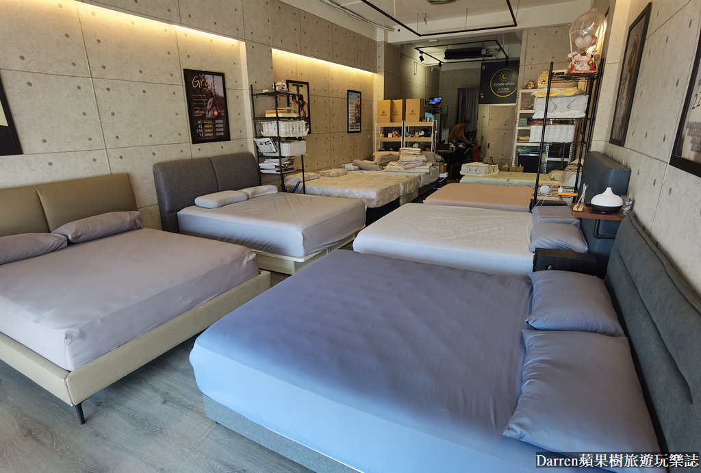 生活搖籃床墊寢具|桃園床墊寢具設計