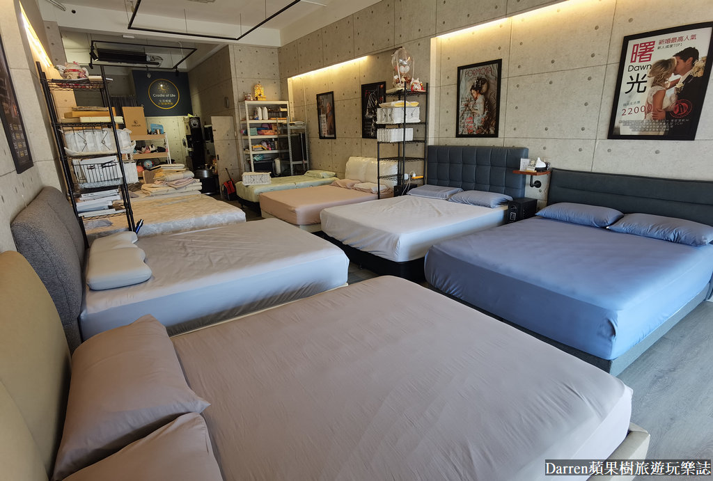 生活搖籃床墊寢具|桃園床墊寢具設計