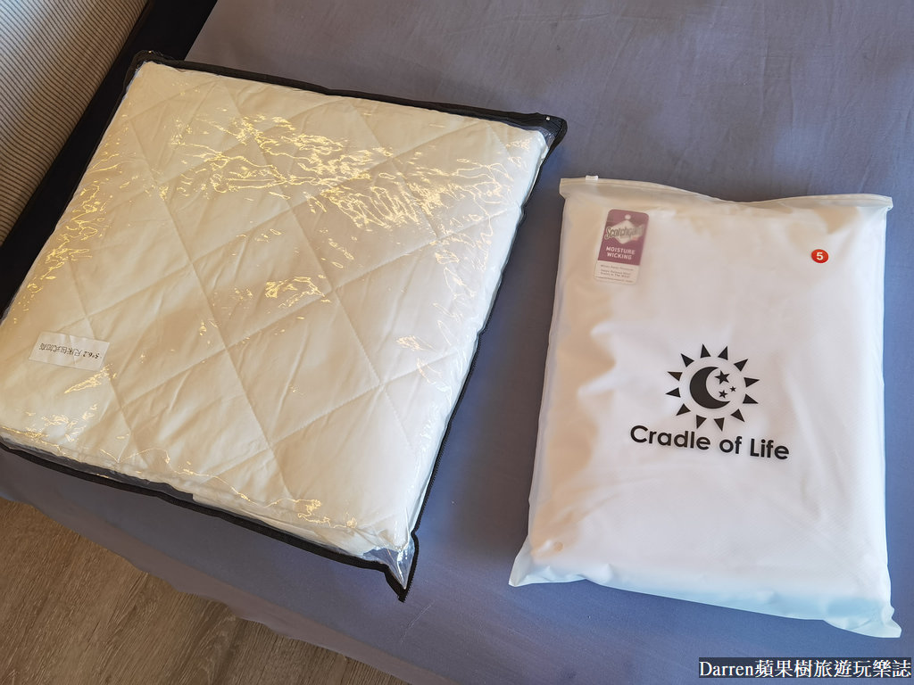 生活搖籃床墊寢具|桃園床墊寢具