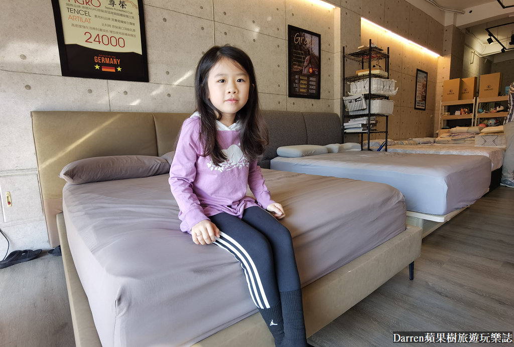 生活搖籃床墊寢具|桃園床墊寢具設計