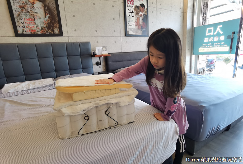 生活搖籃床墊寢具|桃園床墊寢具