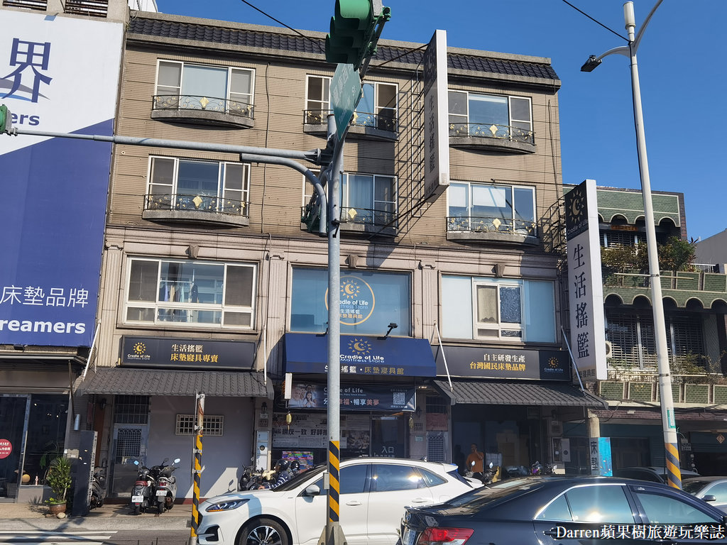 生活搖籃床墊寢具|床墊寢具桃園