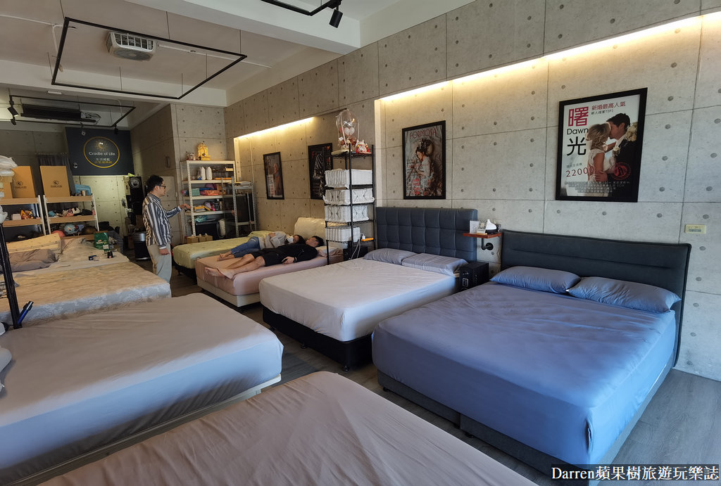 生活搖籃床墊寢具|床墊寢具桃園