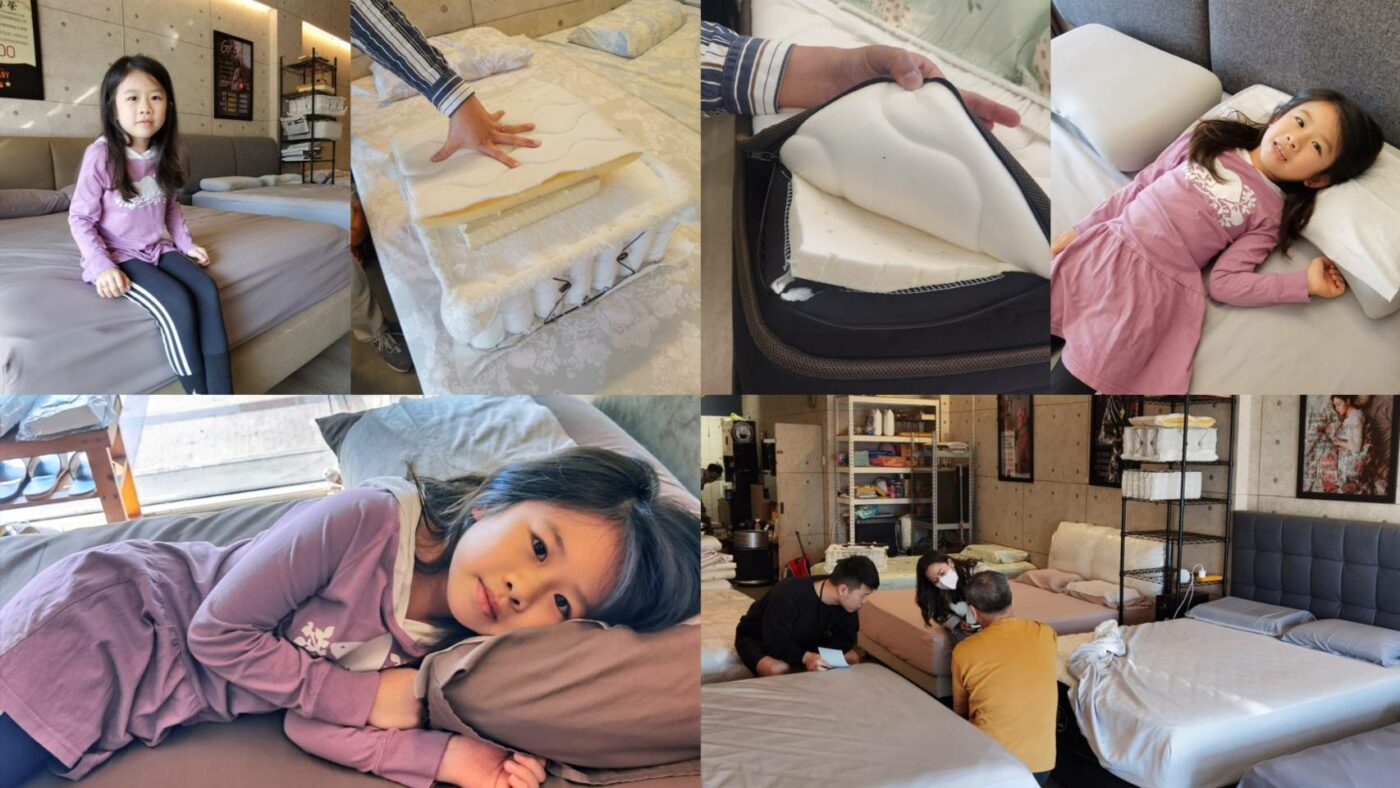 生活搖籃床墊寢具|桃園床墊寢具推薦