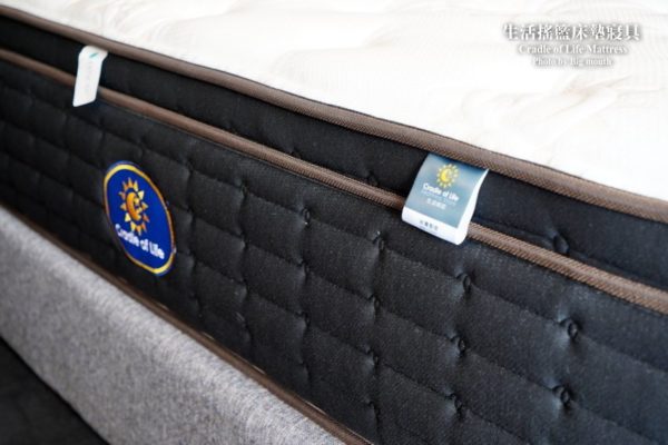 生活搖籃床墊寢具｜桃園床墊寢具推薦