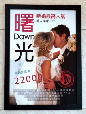 生活搖籃床墊寢具｜桃園床墊寢具