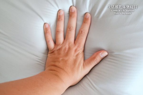 生活搖籃床墊寢具｜桃園床墊寢具設計