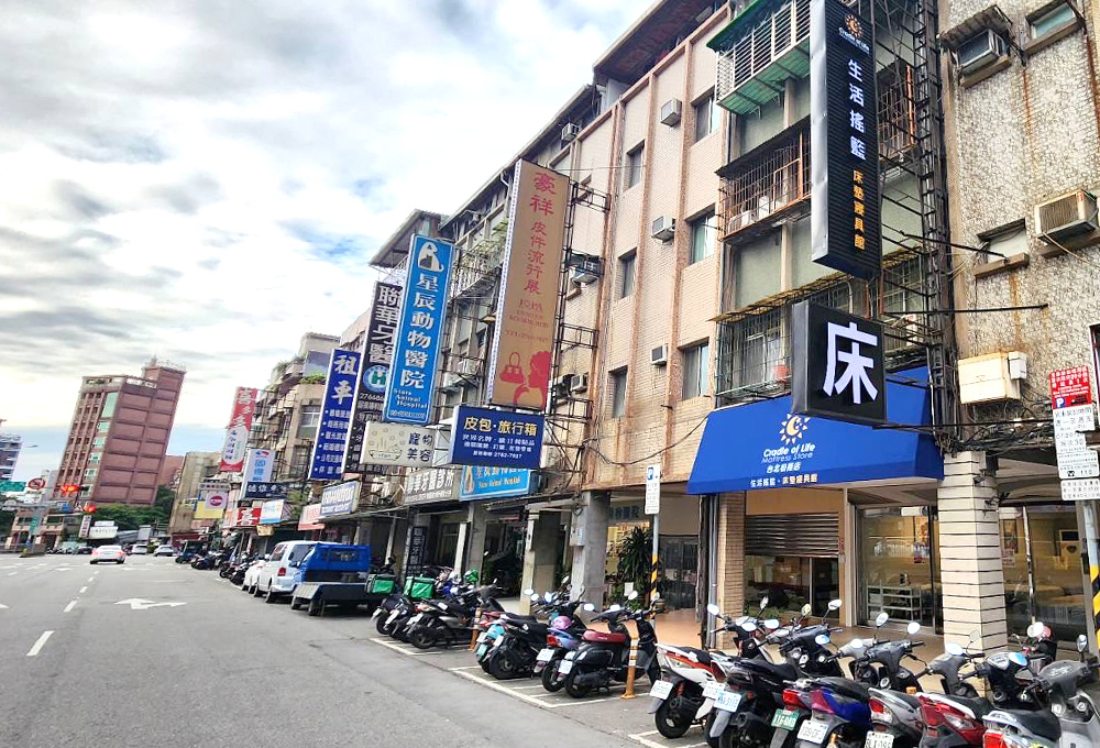 生活搖籃床墊寢具｜桃園床墊寢具首選