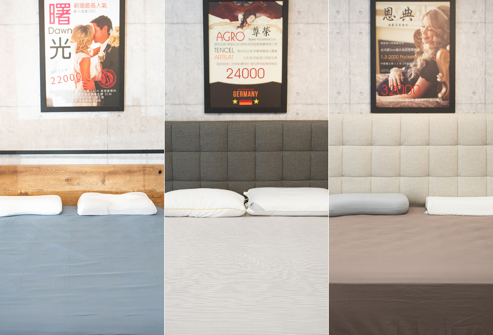 生活搖籃床墊寢具｜桃園床墊寢具