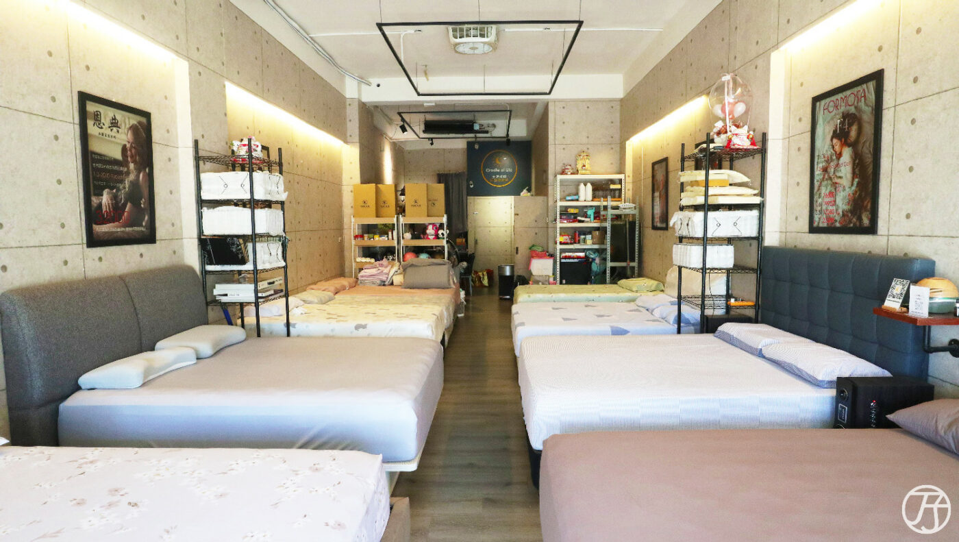 生活搖籃床墊寢具｜床墊寢具桃園