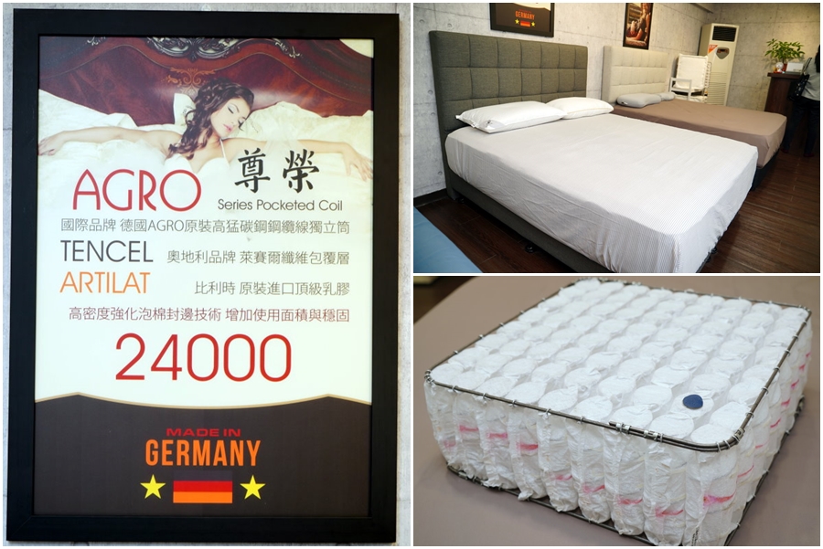 生活搖籃床墊寢具|桃園床墊寢具推薦