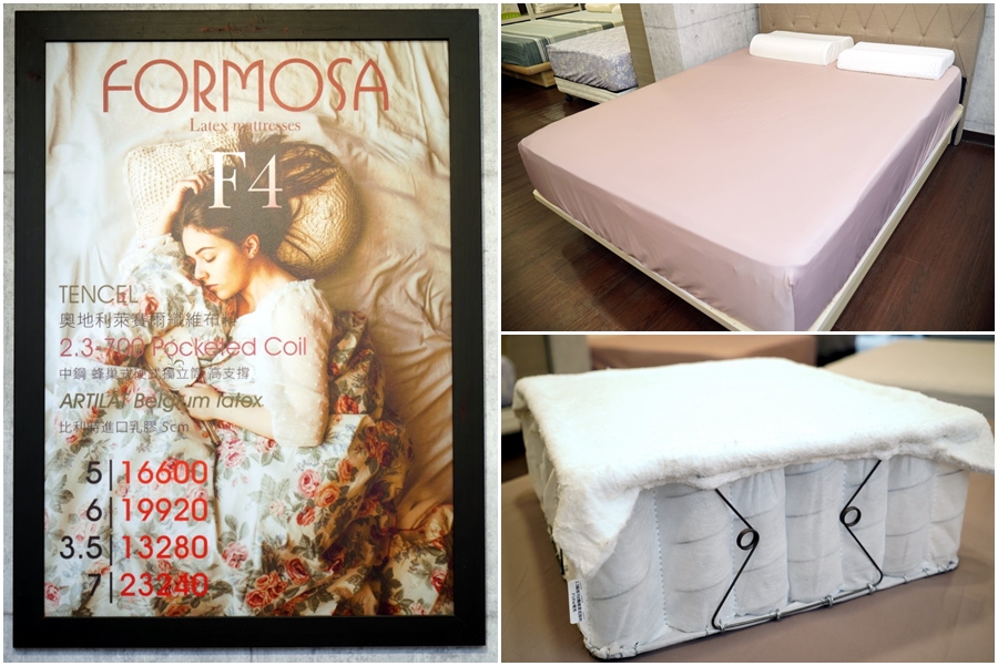 生活搖籃床墊寢具|桃園床墊寢具首選