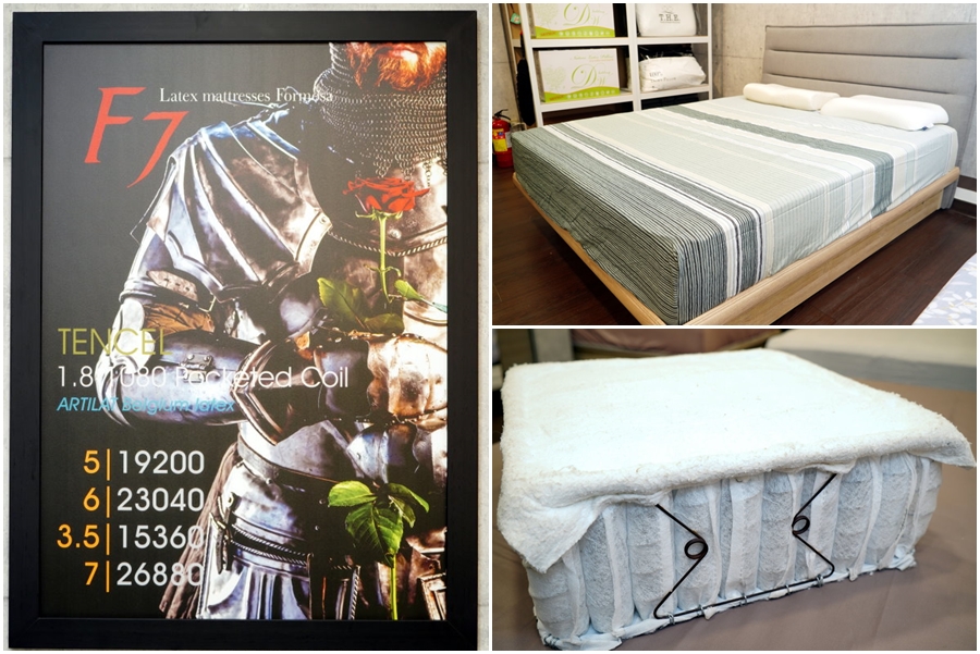 生活搖籃床墊寢具|桃園床墊寢具設計