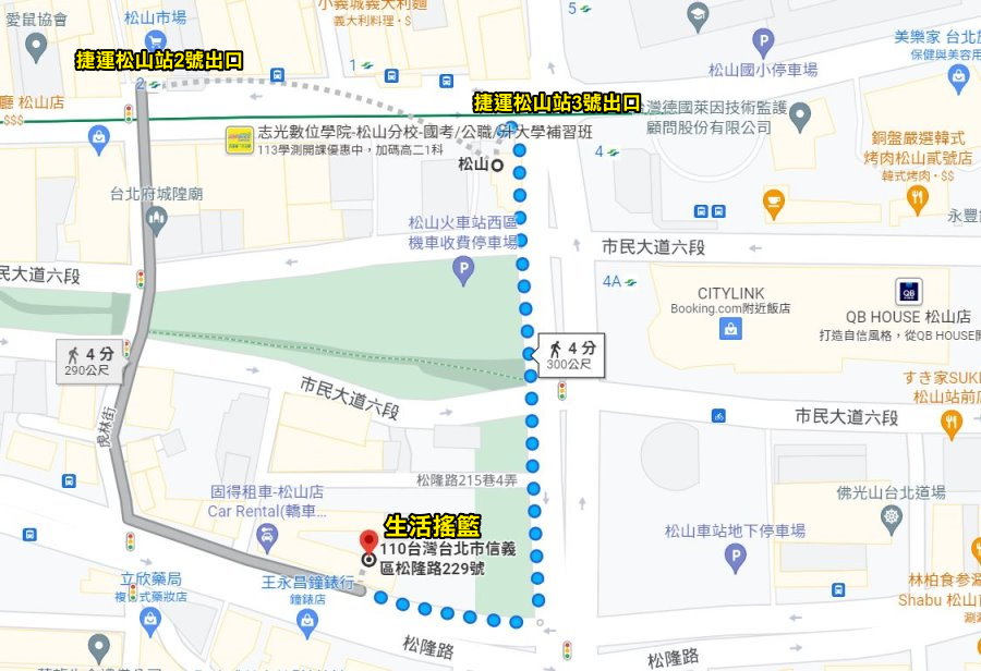 生活搖籃床墊寢具|桃園床墊寢具首選