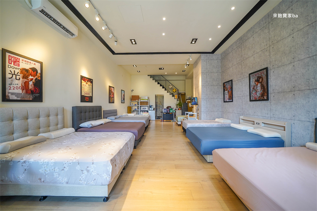 生活搖籃床墊寢具｜新竹床墊寢具設計