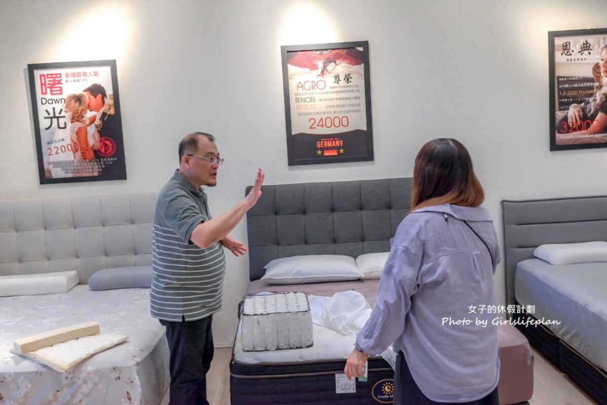 生活搖籃床墊寢具|新竹床墊寢具設計