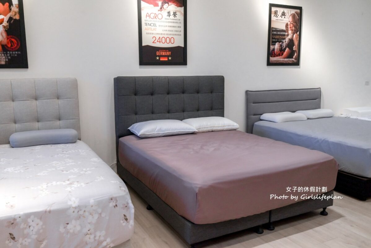 生活搖籃床墊寢具|床墊寢具新竹