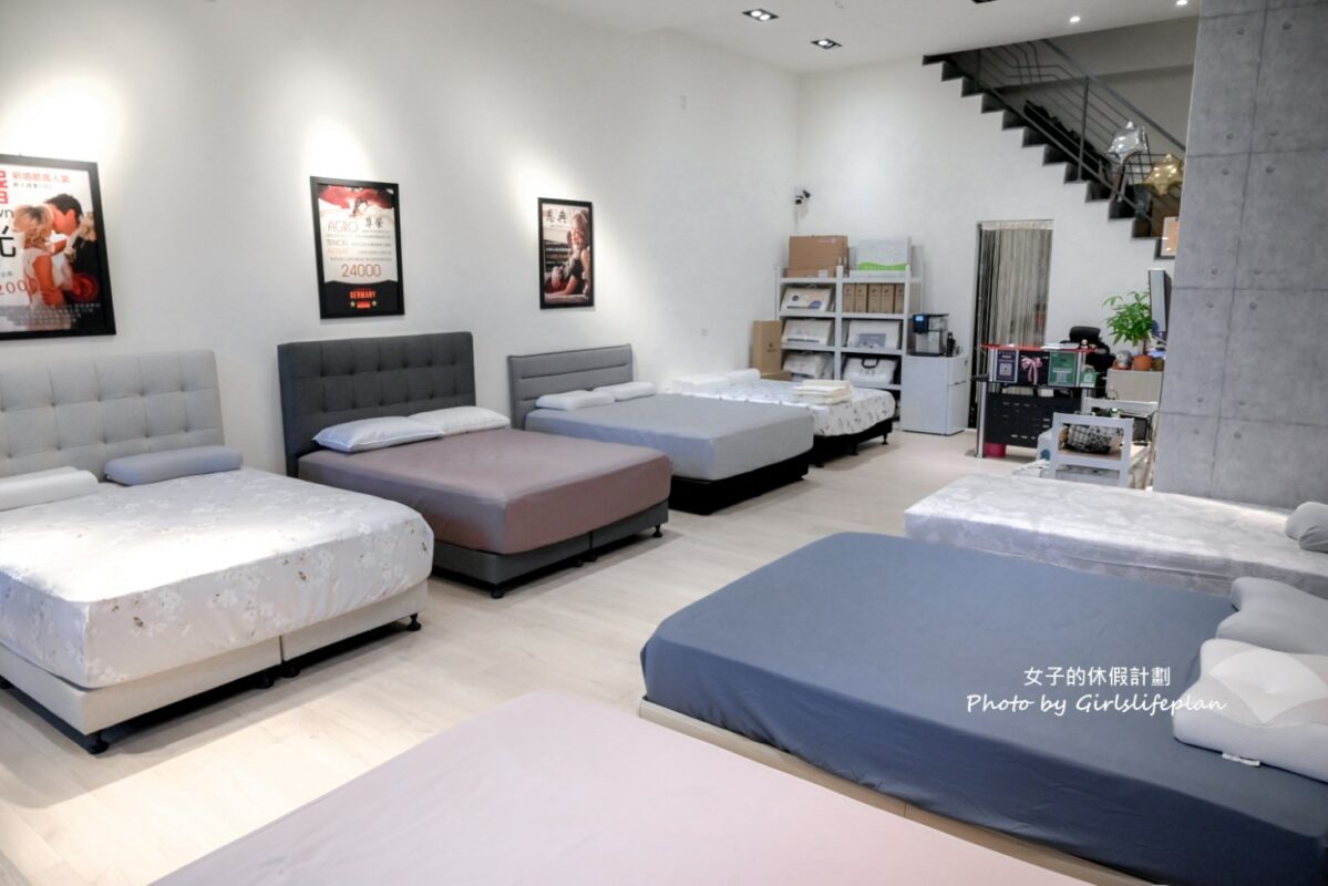 生活搖籃床墊寢具|竹北床墊寢具