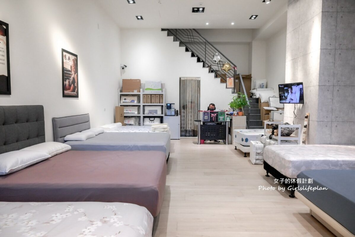 生活搖籃床墊寢具|新竹床墊寢具