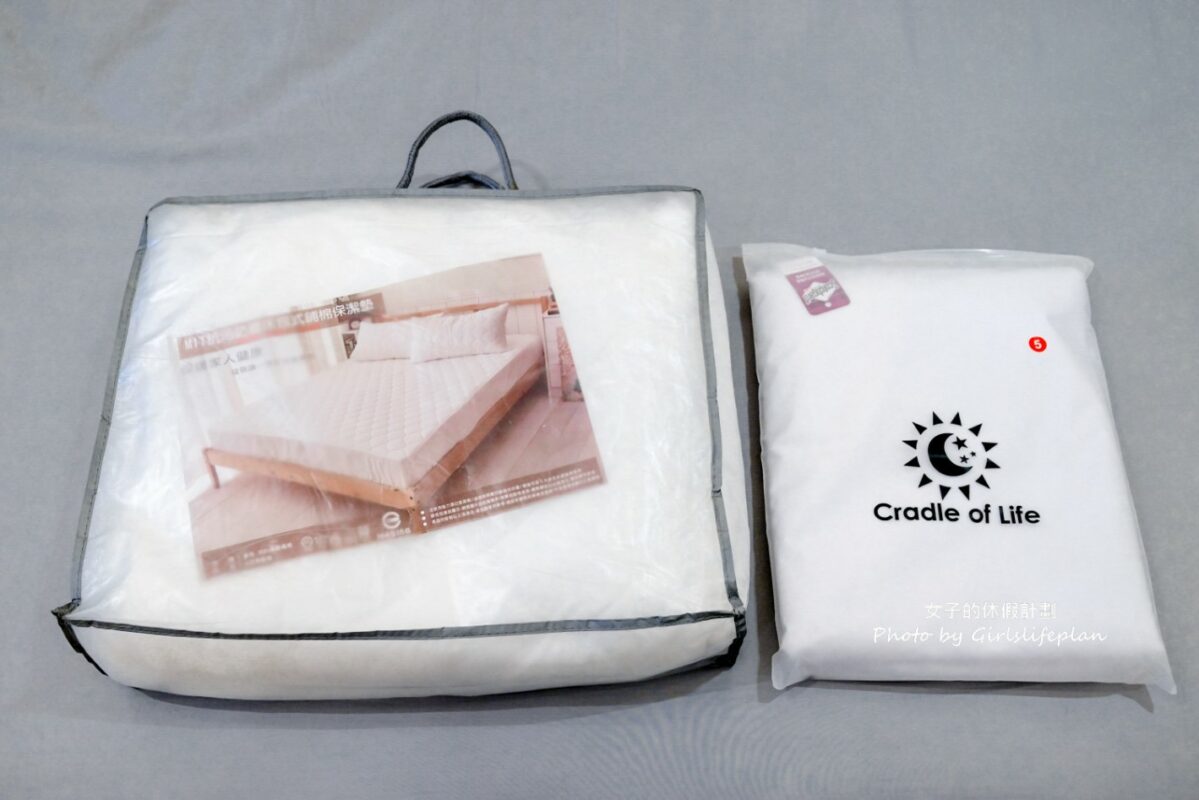 生活搖籃床墊寢具|竹北床墊寢具