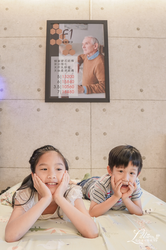 生活搖籃床墊寢具｜桃園床墊寢具設計