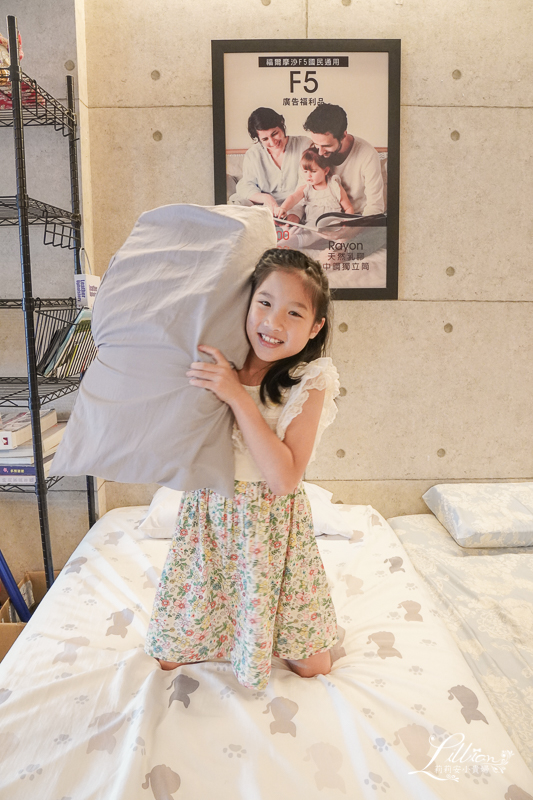 生活搖籃床墊寢具｜桃園床墊寢具推薦