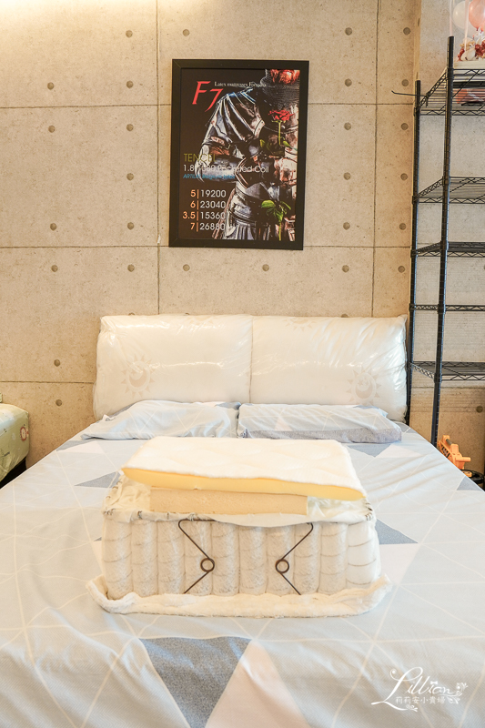 生活搖籃床墊寢具｜床墊寢具桃園