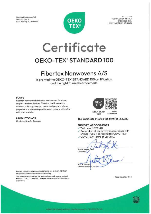 Fibertex 嬰兒級認證