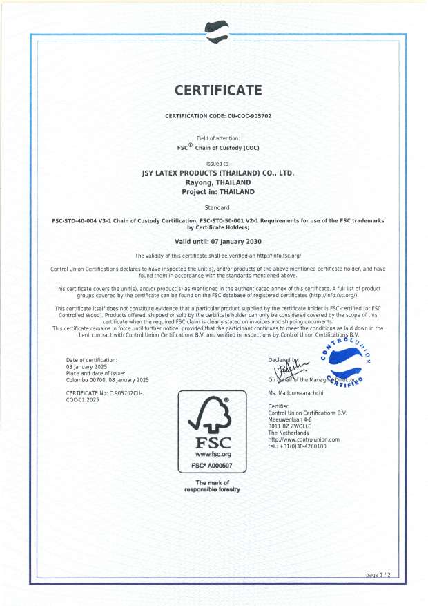 FSC 永續森林認證