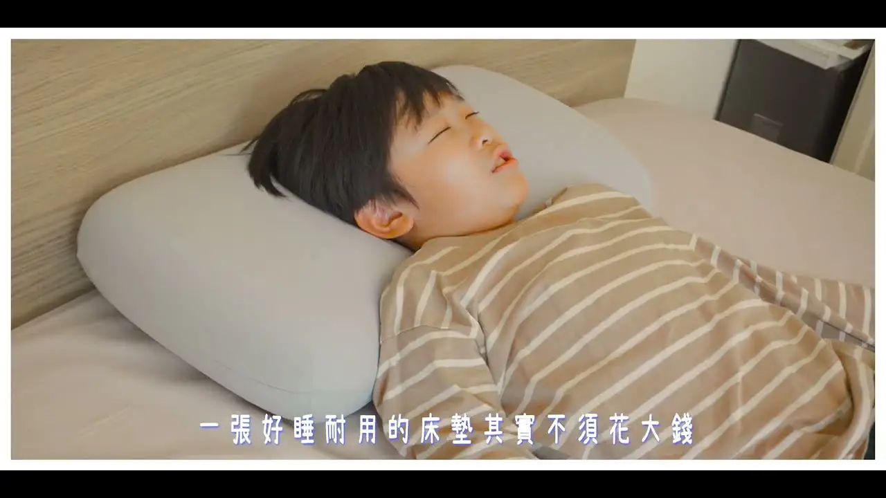 夜裡再怎麼熱，也要睡得好：給夏季睡眠一張真正透氣的床