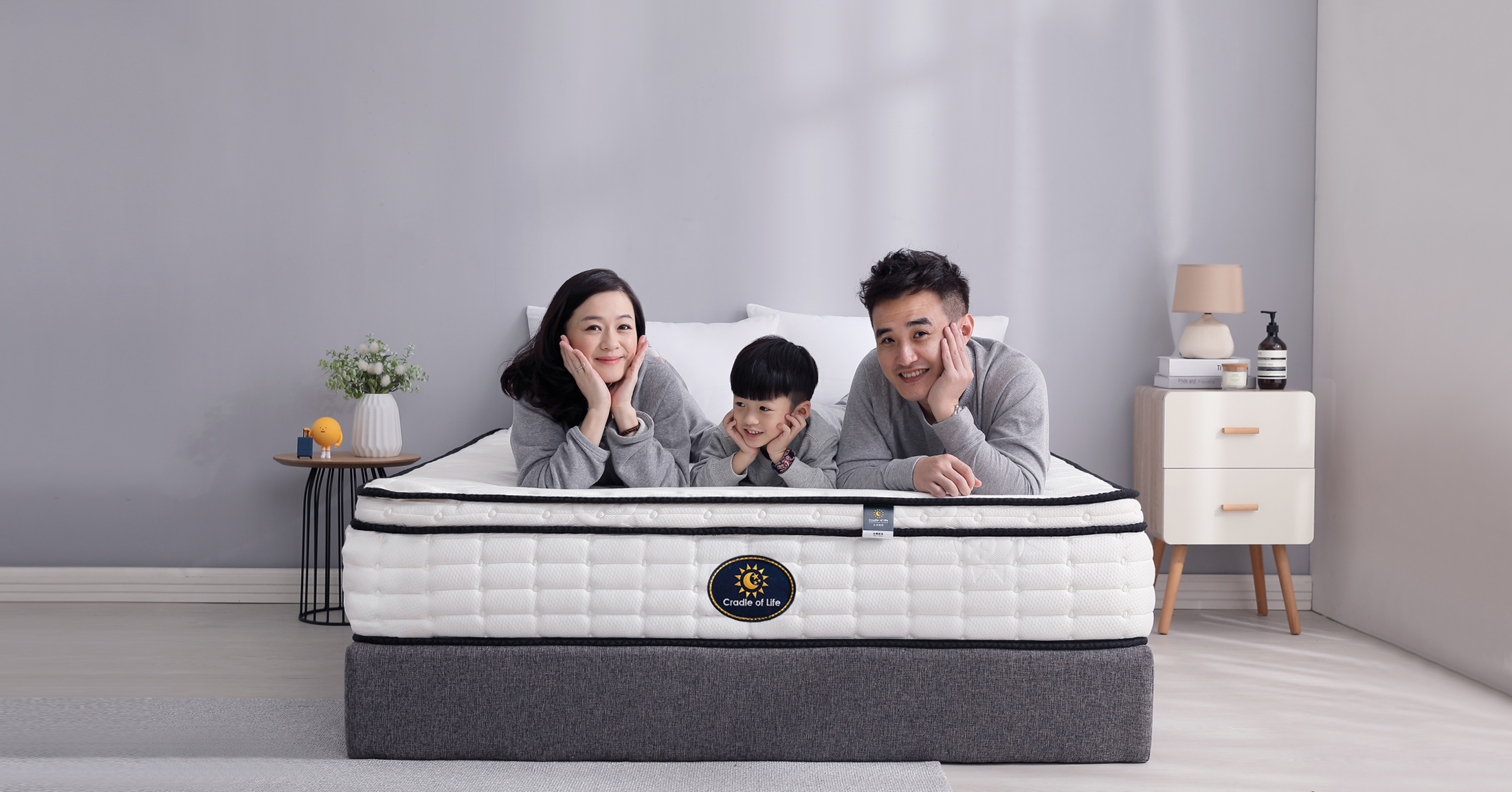桃園床墊生活搖籃十週年慶